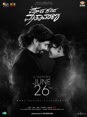 Moda Kavida Vaathavarana 2026 Hindi - Kannada Dual Audio